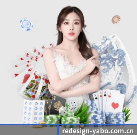 yabo体育 APP 界面
